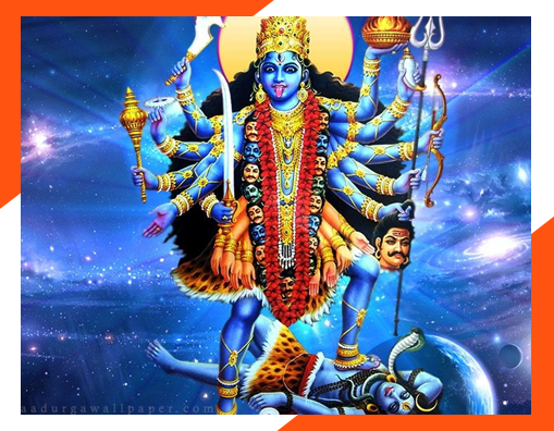 BAV Kali Pujo 2019 BAV Kali Pujo 2019